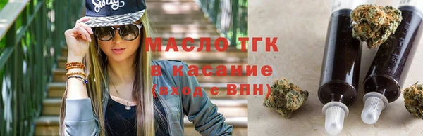 скорость mdpv Алзамай