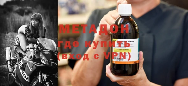 прущая мука Нязепетровск
