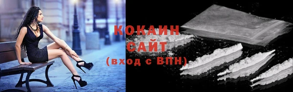 прущая мука Нязепетровск