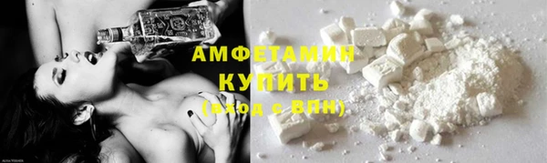 скорость mdpv Алзамай