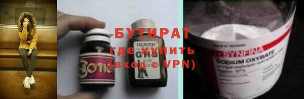 скорость mdpv Алзамай