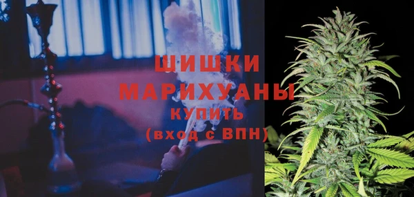 скорость mdpv Алзамай