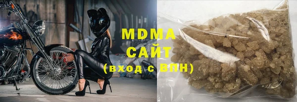 скорость mdpv Алзамай