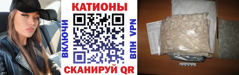МЕФ мука  hydra ONION  Ладушкин  где продают наркотики 