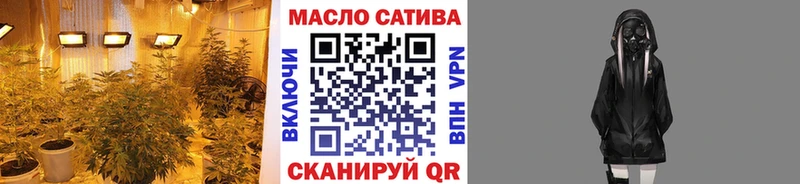 Дистиллят ТГК жижа  мега маркетплейс  Ладушкин 