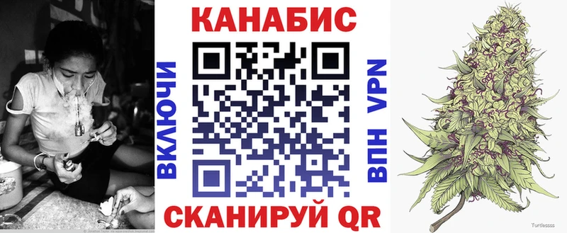 хочу   Ладушкин  hydra маркетплейс  darknet официальный сайт  Конопля LSD WEED 